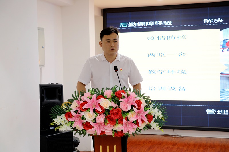颯，展現(xiàn)不一樣的你！