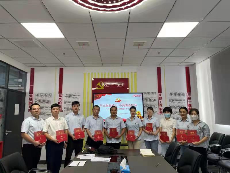 智引公司：“講、唱、記、做”推動黨史學(xué)習(xí)教育全面鋪開