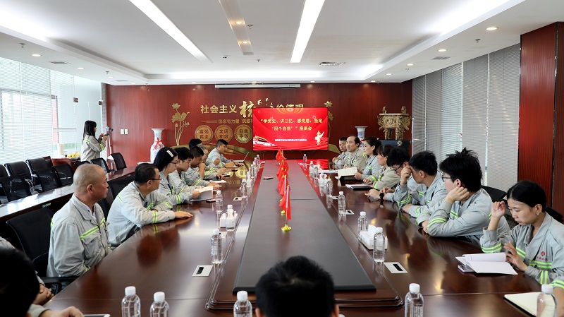 富平公司開展“學(xué)黨史、講三憶、感黨恩，堅定‘四個自信’”職工座談交流會