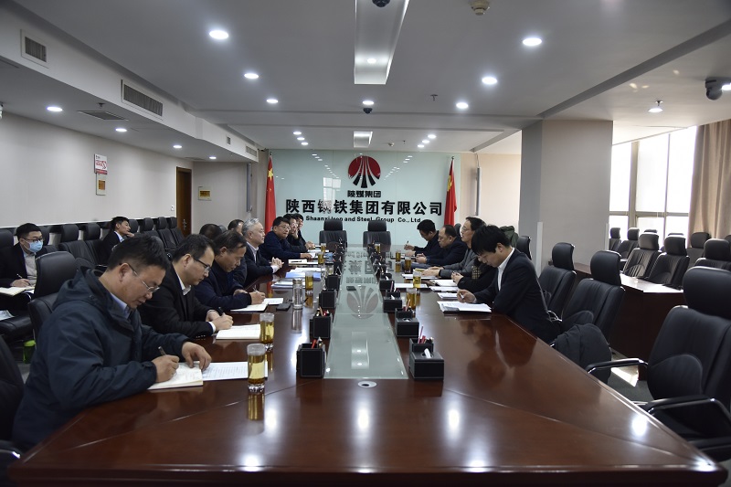 攜手并進 合作共贏—公司與陜鋼集團鋼渣全質(zhì)化利用達成共識