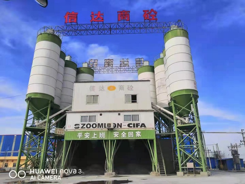喜訊！生態(tài)水泥公司與陜煤建設(shè)銅煤公司承建“萬榮·錦園”項(xiàng)目實(shí)現(xiàn)供貨