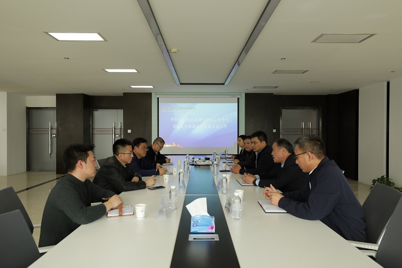 陜西省建筑材料工業(yè)學(xué)校黨委書記、校長魏養(yǎng)浩一行到公司參觀交流