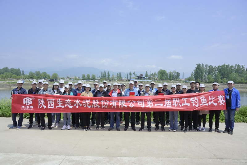 相約江南，“漁”樂(lè)無(wú)窮