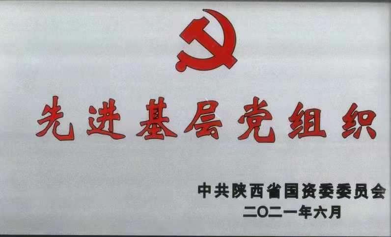回望2021 | 這一年，身邊榜樣樹起來