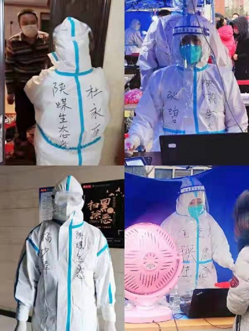 固廢綜合利用中心：緊抓經(jīng)營(yíng)“不掉線”，疫情防控“不離線”