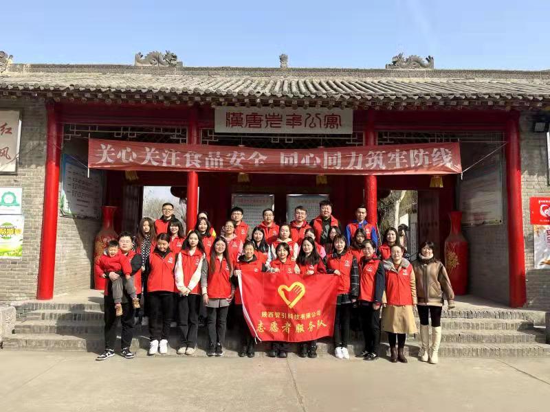 收獲被需要的幸?！且竟睬鄨F(tuán)開(kāi)展學(xué)雷鋒志愿服務(wù)側(cè)記