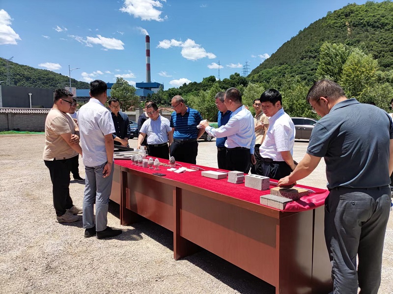 延安市發(fā)改委督導組到黃陵年產40萬立方米煤矸石制陶粒項目開展調研工作