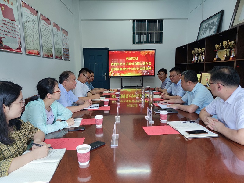 公司副總經(jīng)理時啟林一行赴南京工業(yè)大學(xué)、安徽建筑大學(xué)調(diào)研交流