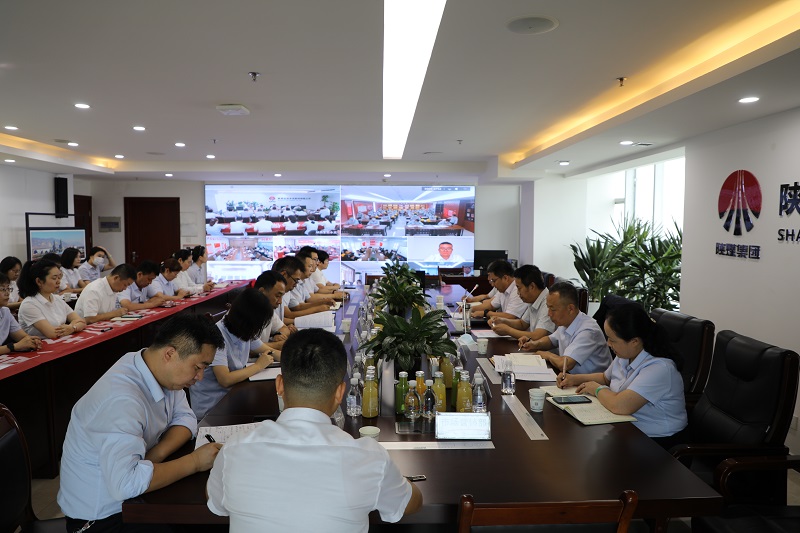 公司舉辦“喜迎二十大、奮戰(zhàn)四季度、全力保安全”百日安全生產(chǎn)行動啟動會