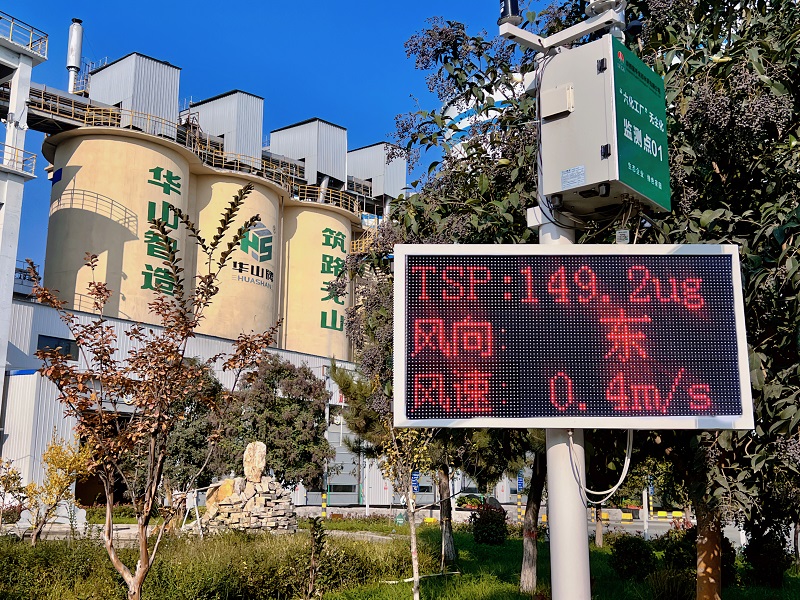 富平公司：又一環(huán)?！袄鳌鄙闲吕?></a>
                                            										</div>
                                       
										<h1>
                                                                                 <a 
								 
								href=