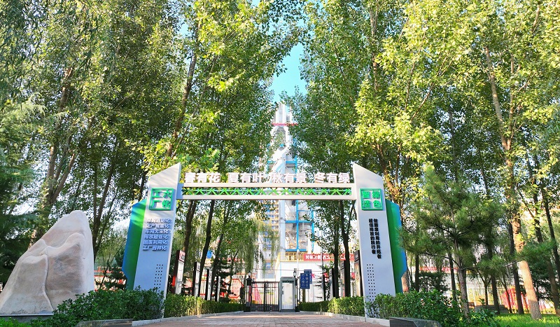 陜西建材科技集團(tuán)：用民生實(shí)事托起職工“穩(wěn)穩(wěn)的幸?！?></a>
                                            										</div>
                                       
										<h1>
                                                                                 <a 
								 
								href=