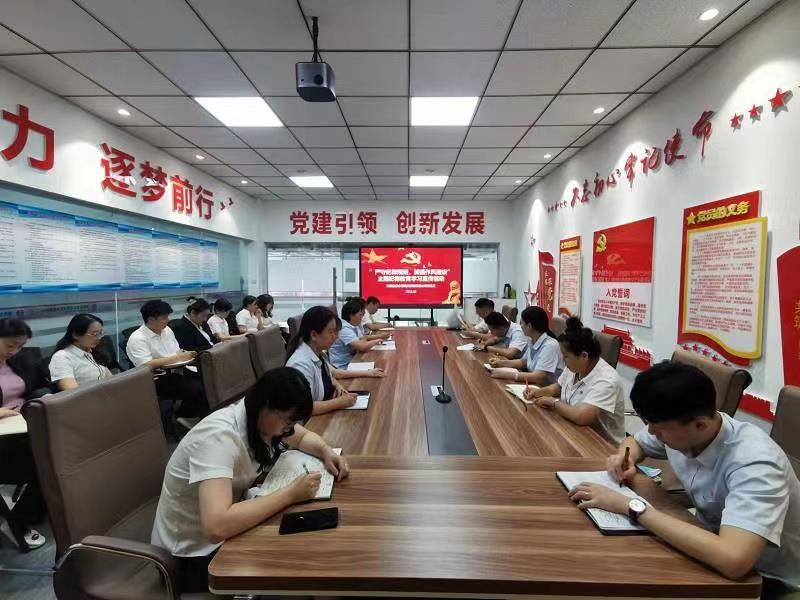 物貿(mào)公司：多措并舉推進作風(fēng)建設(shè)專項行動見實效