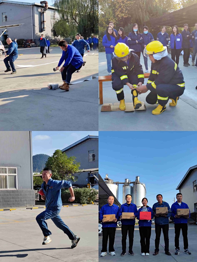 趣味活動顯身手 消防安全你我他——漢中公司開展“抓消防安全，保高質(zhì)量發(fā)展”消防趣味運動會活動