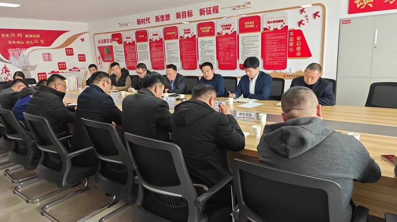 拓展銷售渠道 共建“無廢”陜煤——公司組織開展新品市場研討會