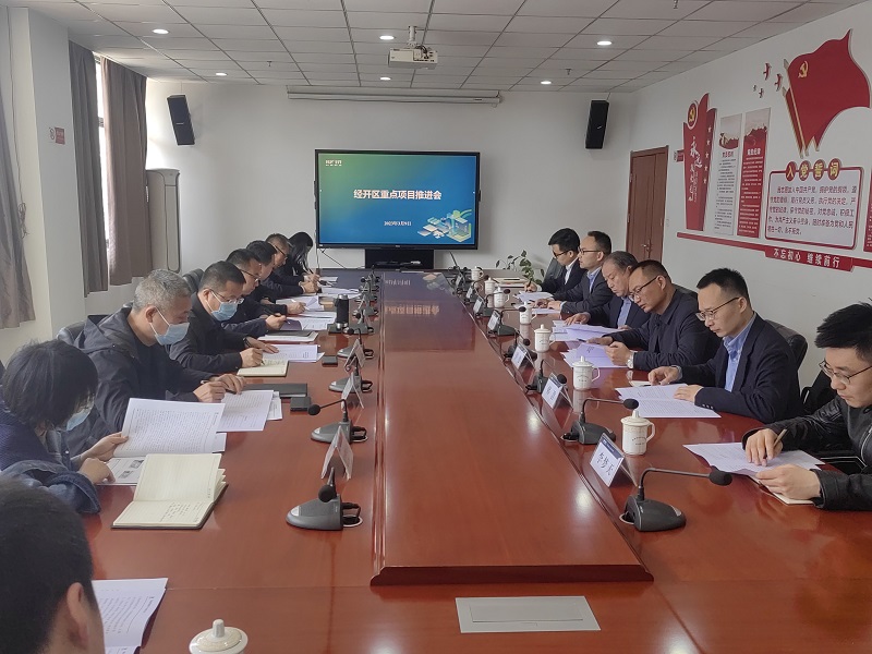 陜西建材科技公司副總經(jīng)理時啟林一行到韓城昇隆公司、龍門綠碳公司走訪調(diào)研并參加韓城市經(jīng)開區(qū)重點項目推進(jìn)專題會