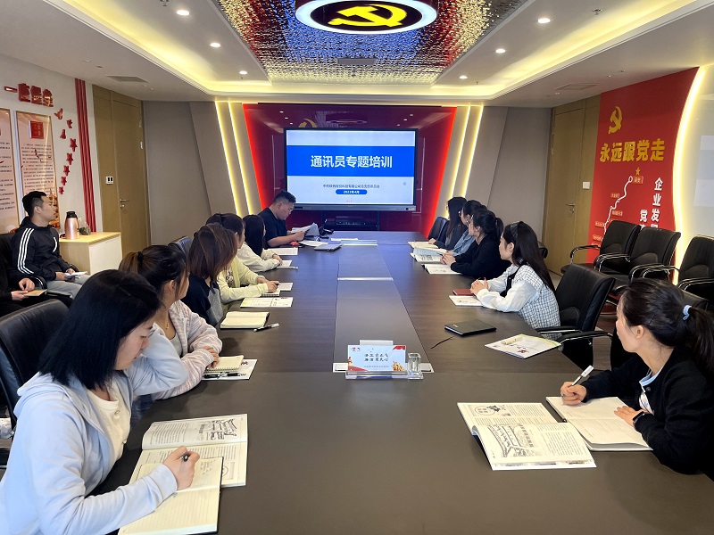 充電加能量！智引公司這場通訊員培訓(xùn)活動(dòng)干貨滿滿