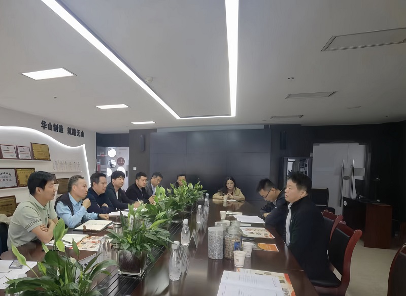 華山營(yíng)銷公司、陜西建材科技公司固廢綜合利用中心召開煤矸石新品銷售市場(chǎng)開發(fā)研討會(huì)