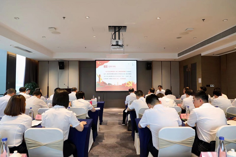 凝心鑄魂筑根本 篤行實干顯擔當——陜西建材科技公司黨委書記、董事長張超暉講授主題教育專題黨課