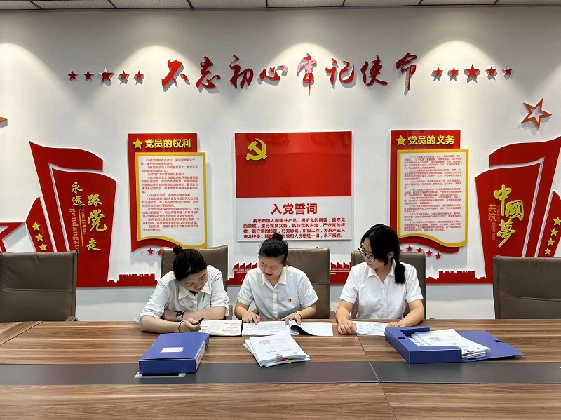 強化督查促提升 壓實責(zé)任抓落實——物貿(mào)公司開展重點工作督查檢查