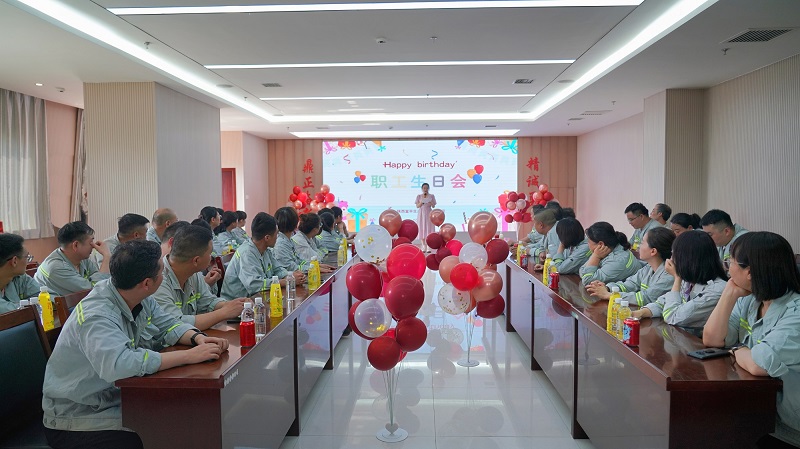 富平公司集體生日會(huì)這樣辦，職工直呼太暖心！