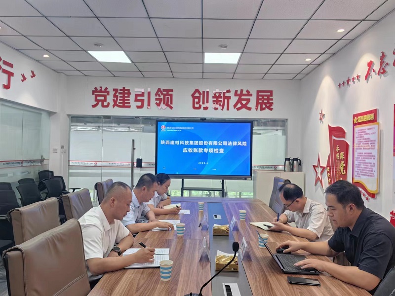 物貿(mào)公司：嚴(yán)合同 重履約 防風(fēng)險(xiǎn) 法律保障促經(jīng)營