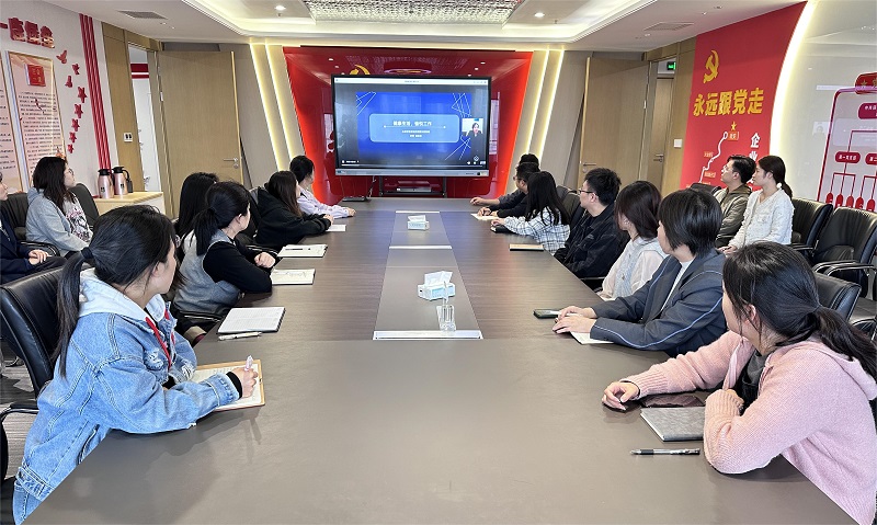 解鎖職工“心”密碼！智引公司工會(huì)啟動(dòng)“心理服務(wù)月”活動(dòng)