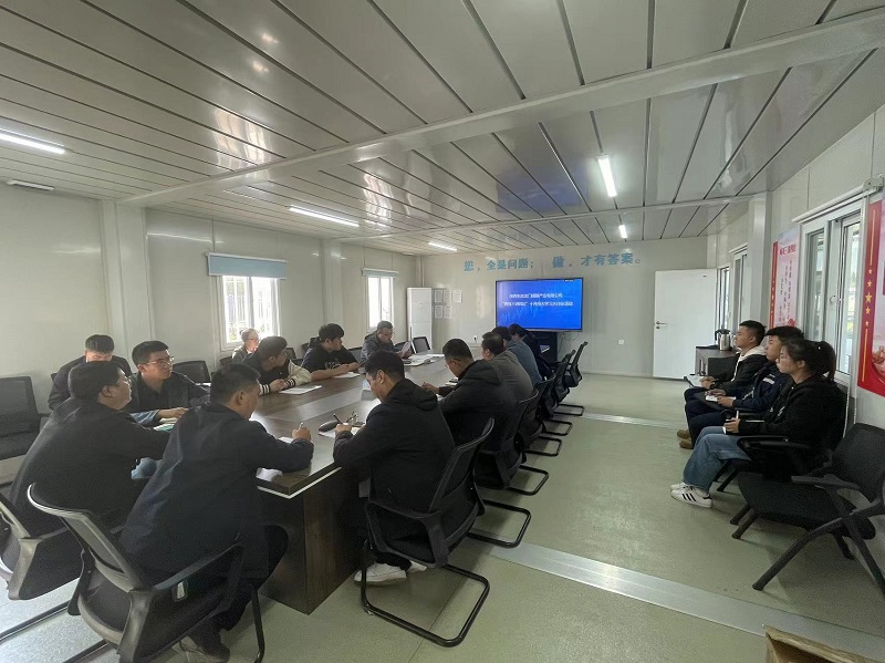 龍門綠碳公司：學(xué)思想、定舉措，這場大討論來得正逢其時(shí)！
