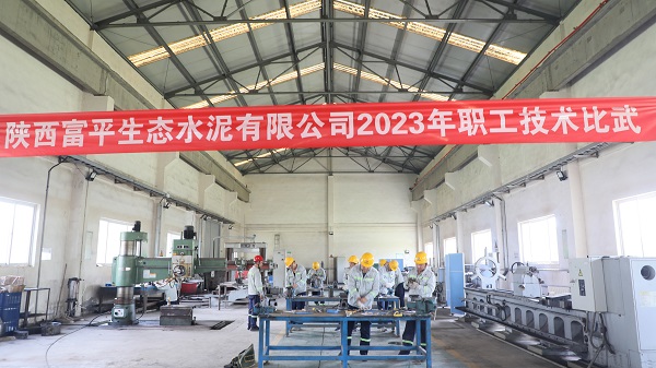 共赴秋實之約：富平公司繪就人才建設好“豐”景