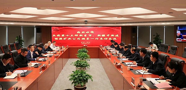 陜煤集團與兵團第十三師新星市、新疆中新建能源礦業(yè)公司舉行座談會