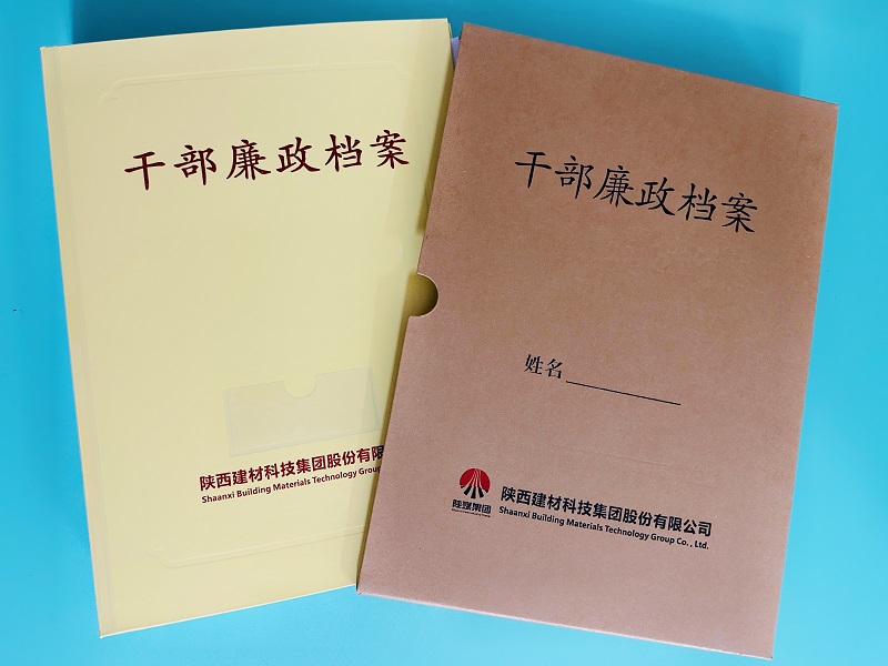 筑牢“防護網(wǎng)”把好“廉潔關”