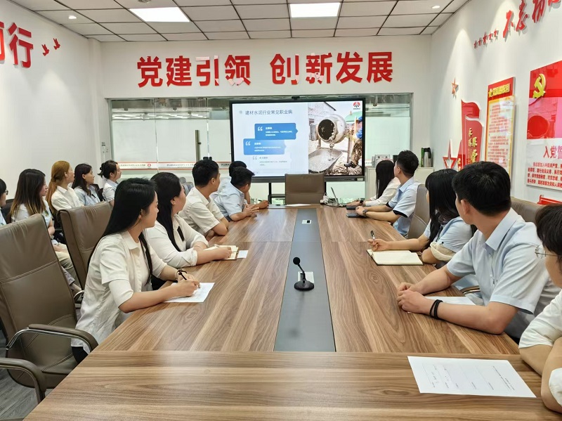 強(qiáng)化職業(yè)病防治意識促進(jìn)健康水平提升——物貿(mào)公司開展職業(yè)病防治宣講會(huì)