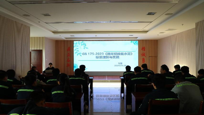富平公司：打造“學(xué)、思、踐”人才培育新藍(lán)圖