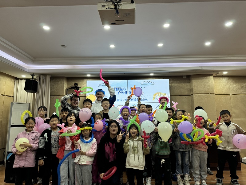 陜渝建材青年力量 | 同心育童心，“渝”你同行