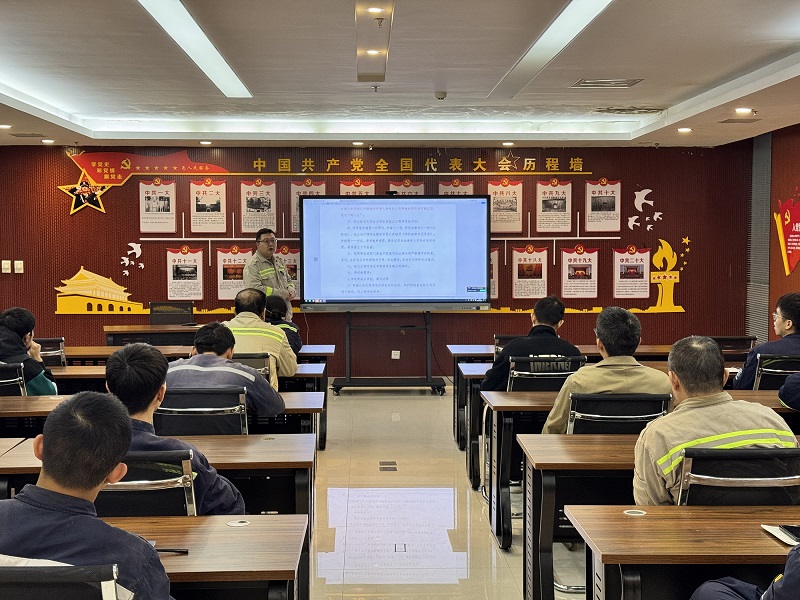 富平公司開展停送電專項(xiàng)培訓(xùn)活動