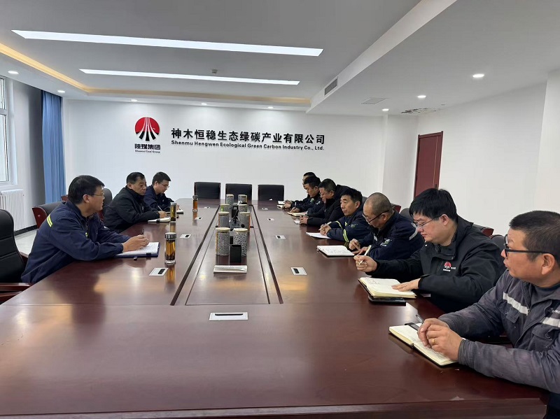 斗嚴寒、強攻關(guān)、練隊伍——神木恒穩(wěn)固廢資源綜合利用項目成球包膜系統(tǒng)帶料試運行成功