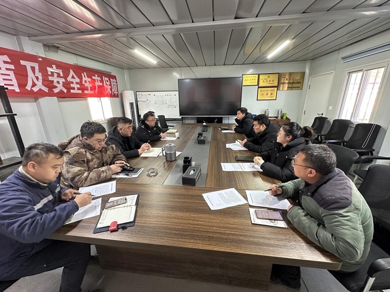 黃陵新材公司組織開展防范化解矛盾及安全生產(chǎn)保障推進(jìn)會