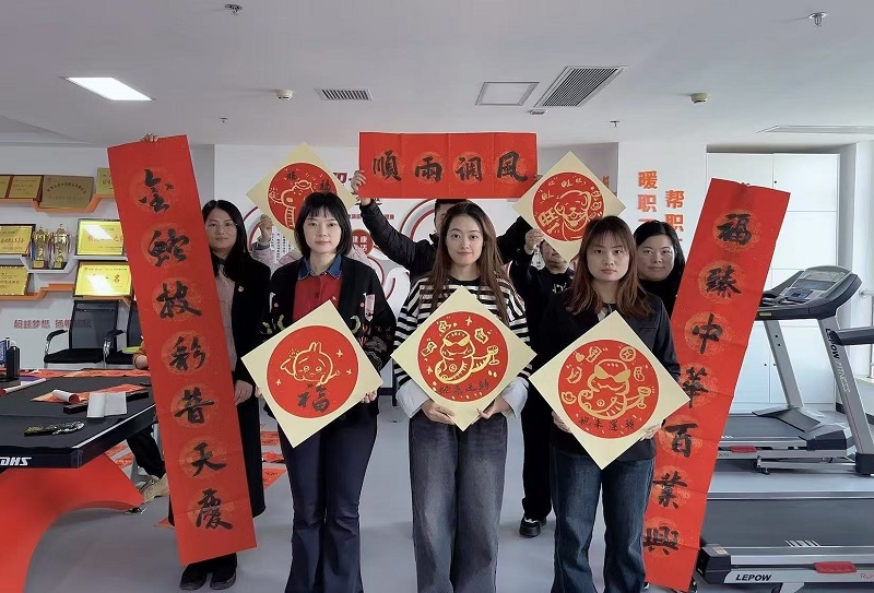 華山營銷公司團支部 開展“團團”送祝福——新春送?；顒?></a>
                                            										</div>
                                       
										<h1>
                                                                                     <a href=