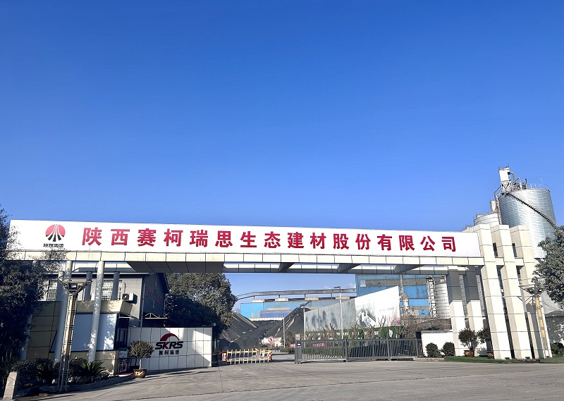 聚合力 見(jiàn)行動(dòng) 落實(shí)會(huì)議精神我們這樣做（一）