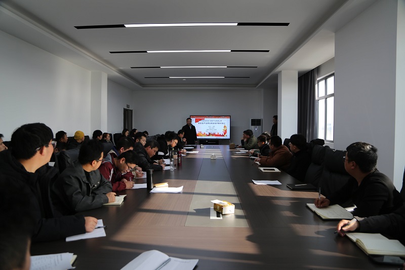 聚合力 見(jiàn)行動(dòng) 落實(shí)會(huì)議精神我們這樣做（八）