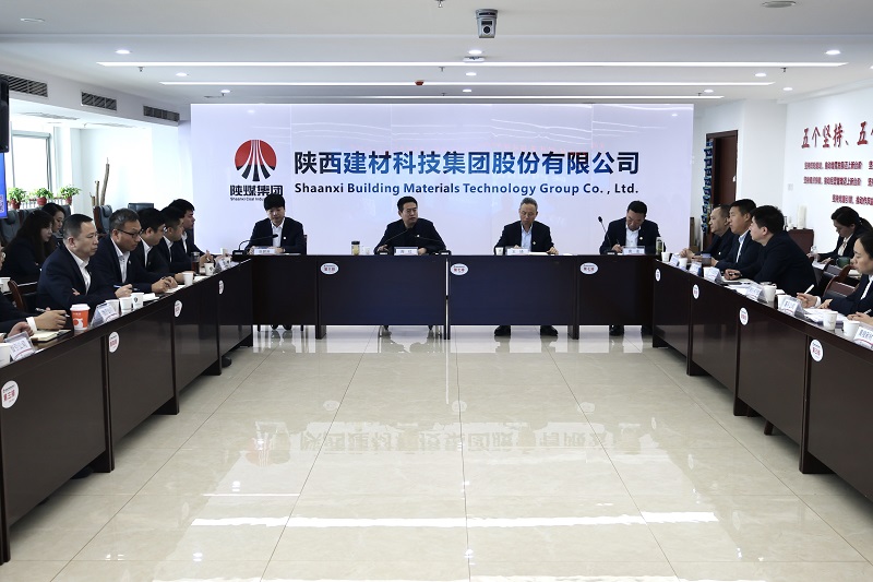 公司召開2025年一季度銷售工作例會(huì)