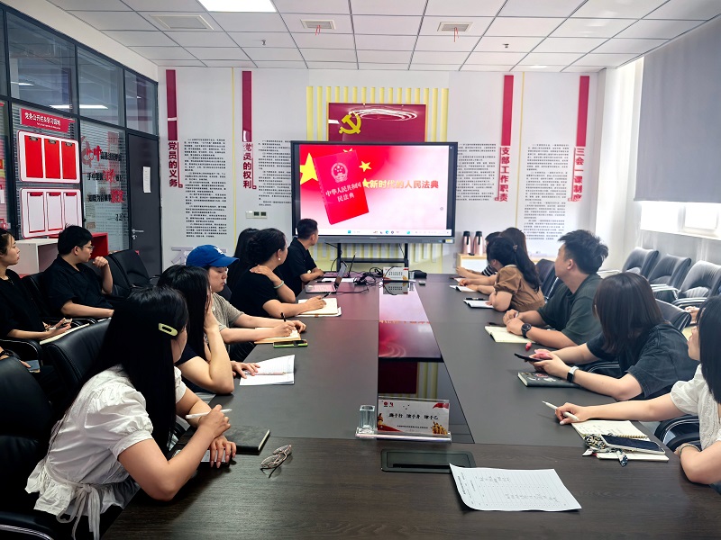 智引公司組織開(kāi)展“民法典宣傳月”活動(dòng)
