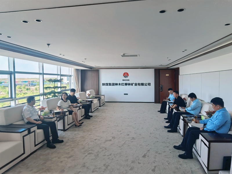 杜永康帶隊(duì)前往紅柳林礦業(yè)公司開(kāi)展業(yè)務(wù)交流