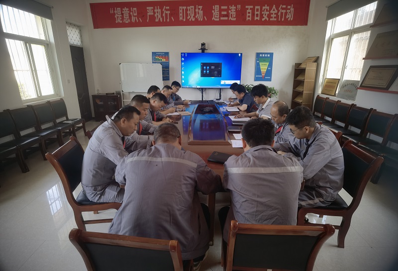 陜煤新材公司開展安全生產(chǎn)月法律法規(guī)知識(shí)考試